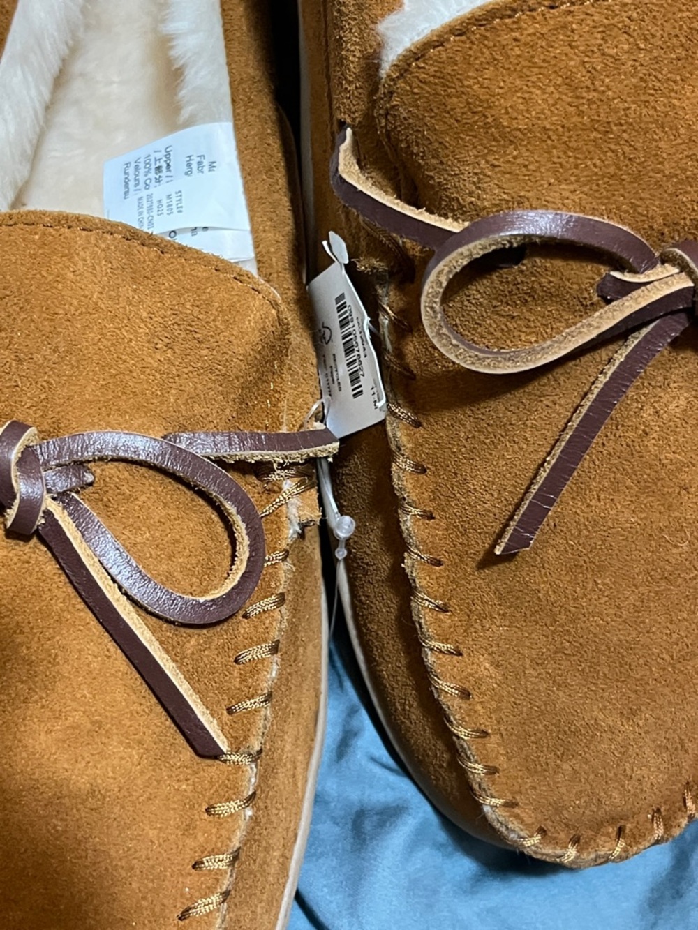 J. Crew M11 Brown Suede Slipper Moccasin Loafers, 11